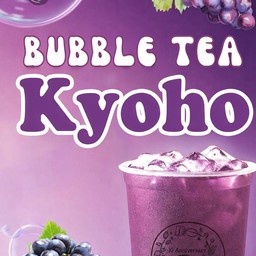 ชาองุ่นเคียวโฮ +บุกใสไข่มุก