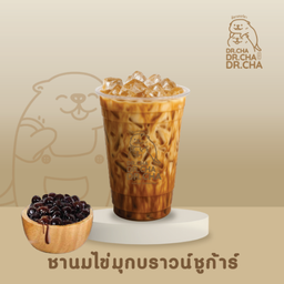 ชานมไข่มุกบราวน์ชูก้า