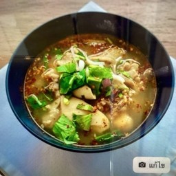 ต้มขมเครื่องในเนื้อ