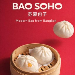 BaoSoHo จอมทอง