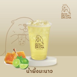 น้ำผึ้งมะนาว