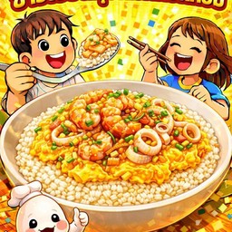 ข้าวไข่ข้น กุ้งหมึก กระเทียม