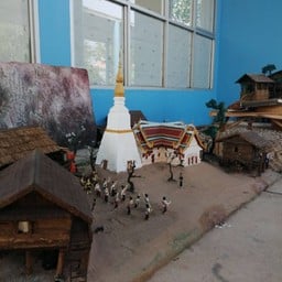 พิพิธภัณฑ์ภูพาน