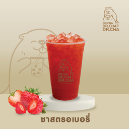 ชาสตอเบอรี่