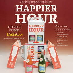 Happier Hour Box Set