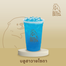 บลูฮาวายโซดา