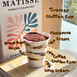 Tiramisu Chiffon Cup