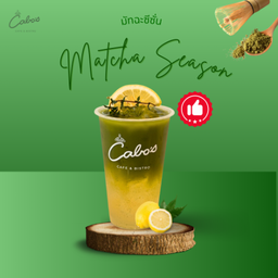 มัทฉะน้ำผึ้งมะนาว Honey Lemon Matcha