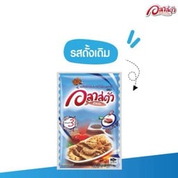 หนังปลากรอบ อลาสต้า