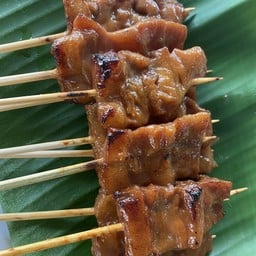 หมูปิ้งโบราณ คุณบี