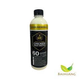 ZuperMeal อกไก่ปั่นรสคลาสสิกโยเกิร์ต 500 มล.