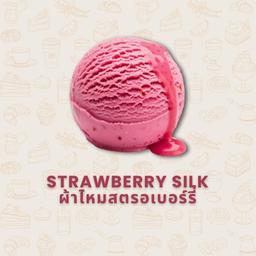 MENU_3600733Ty_1767202202