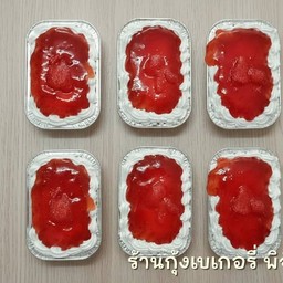 เค้กสตรอเบอรี่