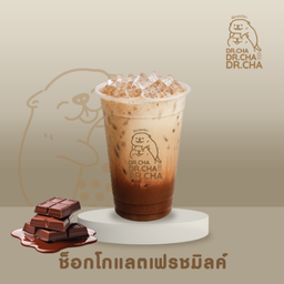 ช็อกโกแลตเฟรชมิลค์