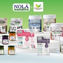 Baimiang Healthy Shop ใบเมี่ยง ใบเมี่ยง เซ็นทรัลพระราม3 ชั้น G หน้าท้อปส์