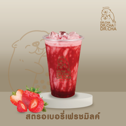 สตรอเบอรี่เฟรชมิลค์
