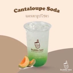 buddy tea ตลาดสดดอนพรหม