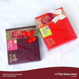 แมคคาเดเมีย(20p)กล่องปั้นคาดทอง