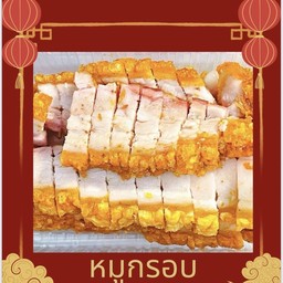 Set สุดคุ้ม