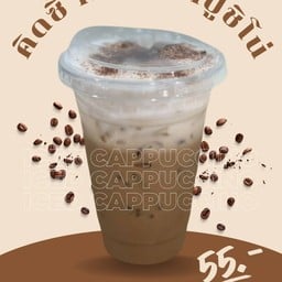 กาแฟสดบ้านหนู