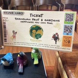 บ้านสวนฟรุ๊ตการ์เด้นส์ Ticket  (บ้านพูจา)