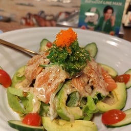 สลัดแซลมอน