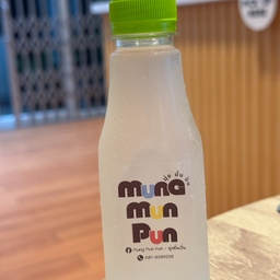 มุ่งมั่นปั่น Mung Mun Pun มุ่งมั่นปั่น Mung Mun Pun