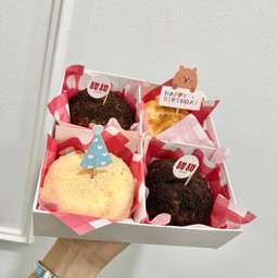 โมจิครีมชีส อิ่มอร่อย