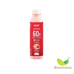 Must-cle อกไก่ปั่น รสสตรอเบอร์รี่โยเกิร์ต