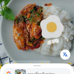 ผัดกระเพราปลากระป๋องราดข้าว