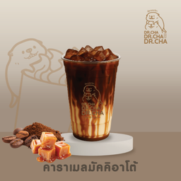 คาราเมลมัคคิอาโต้