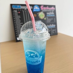 บูฮาวายโซดา