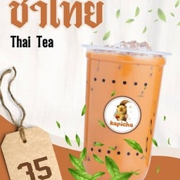 Kapicha ชานมใต้หวัน