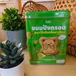 ปังกรอบสอดไส้ชาเขียว