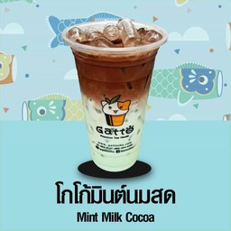 GattochaByAlice GattochaByAlice สาขาเอกชล2