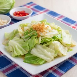 กะหล่ำปลีผัดน้ำปลา