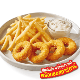 ชิกเก้นริง 4 ชิ้นคู่ฟรายส์