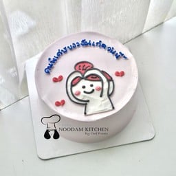 คนพิเศษ