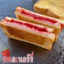 แซนวิสย่างงง