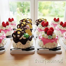 มินิเค้กสุด cute (ขนาดไม่ถึงครี่งปอนด์)