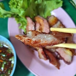 เขยร้อยเอ็ด สาขา2 (แม่ธรณีทอง หัวรอ)