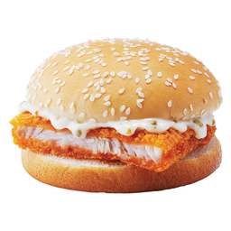 เบอร์เกอร์ปลาสไปซี่