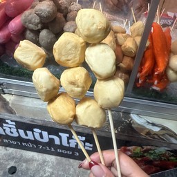 เต้าหู้หมู