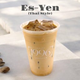 Es-Yenn (เอสเย็น)