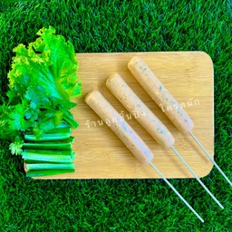 จัมโบ้ กะเพราชีส !!!