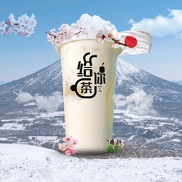 Hokkaido Fresh Milk - นมสดฮอกไกโด