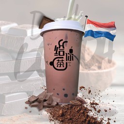 Dark Cocoa Mixed Milk with pearl - ดาร์กโกโก้มิลค์มิกซ์