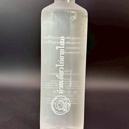 น้ำเปล่ายายโสม 600 ml