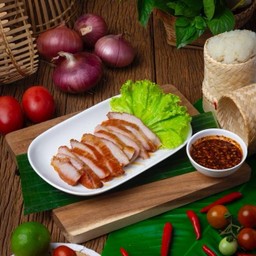 คอหมูย่าง