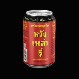 เฝอหม้อไฟ เฝอหม้อไฟ (ไม่มีสาขา)